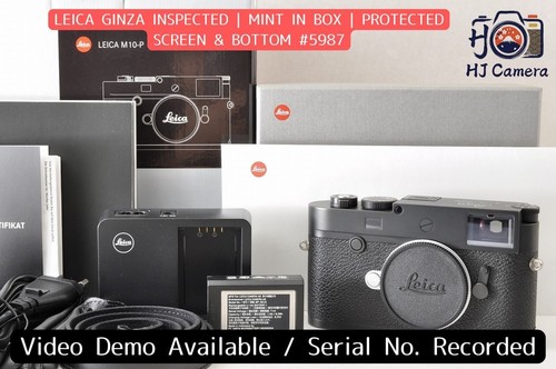 Mint boxed leica m10 p - boxed],