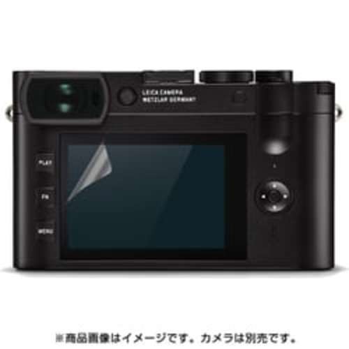 Leica m10 screen protector - m10,